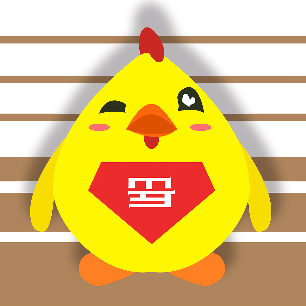 2017第一只小鸡（图ZNjg3OTc0ODg=） - IP形象 - 站酷设计师岳LULIE原创素材 - 站酷ZCOOL
