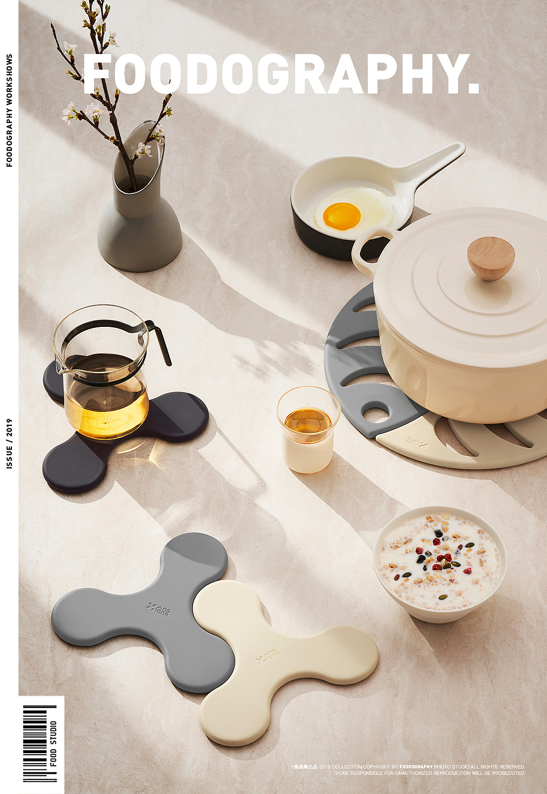 电商摄影 | 熊与杨生活美学 ✖ foodography（图ZMjE3ODQ1NDY4） - 产品摄影 - 站酷设计师Foodography原创素材 - 站酷ZCOOL