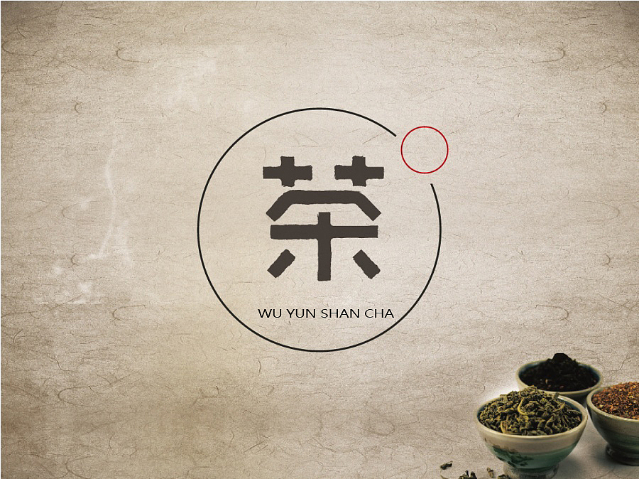 雾云山茶（图ZMzk5NzI1NTY=） - 品牌 - 站酷设计师chacha呦原创素材 - 站酷ZCOOL