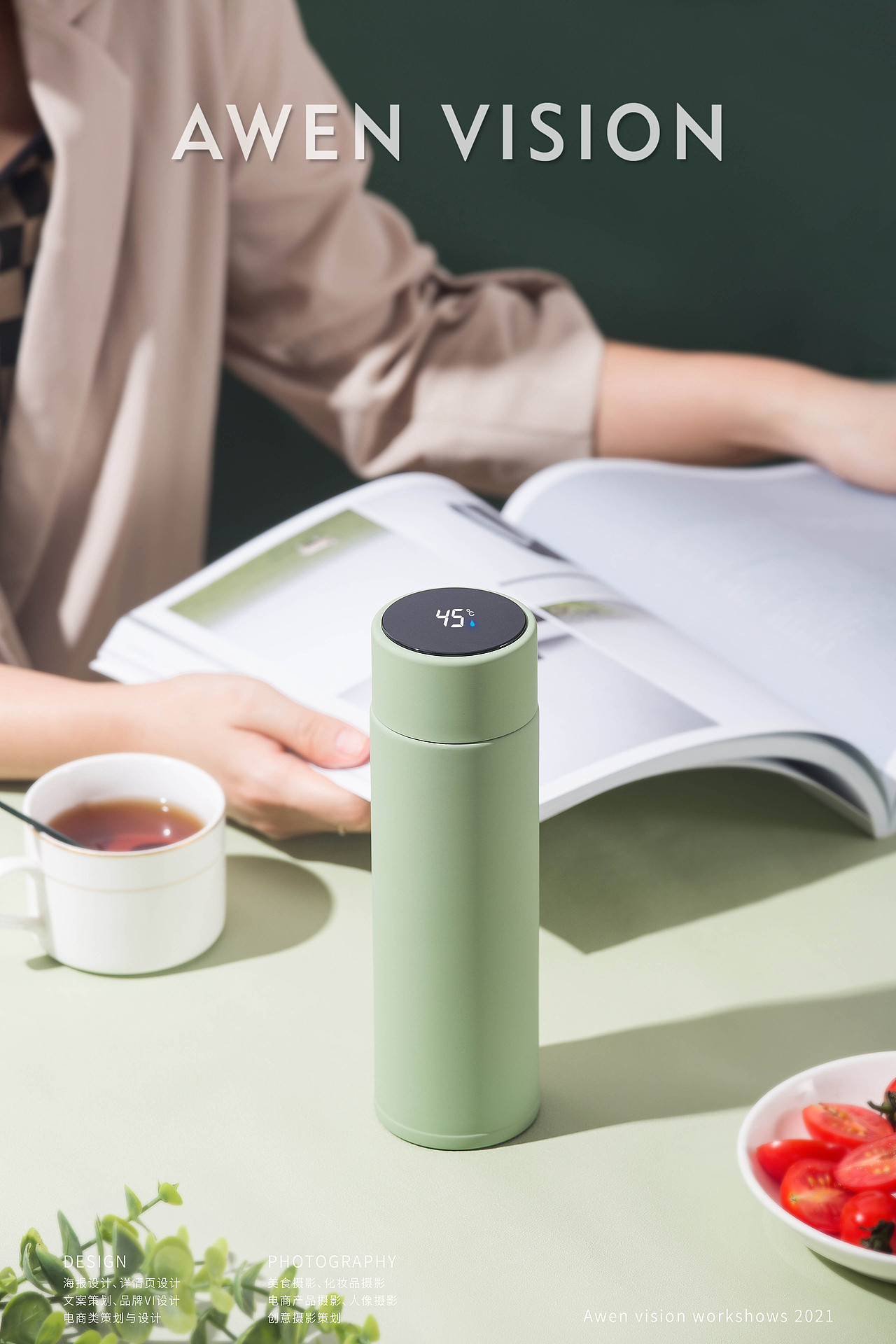 保溫杯拍攝 ? Awen Vision（圖ZMjc0NDI5Mzg0） - 產(chǎn)品攝影 - 站酷設(shè)計(jì)師攝影師Awen原創(chuàng)素材 - 站酷ZCOOL