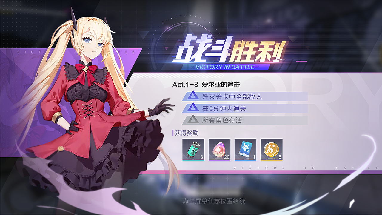 2020年次元UI练习（图ZMjUyNzU0Mjg4） - 游戏UI - 站酷设计师大文原创素材 - 站酷ZCOOL