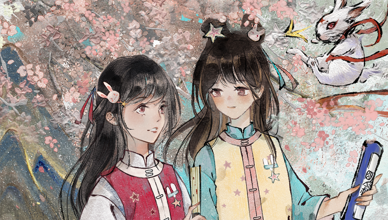 那年那兔那些事儿中国风服装联名海报