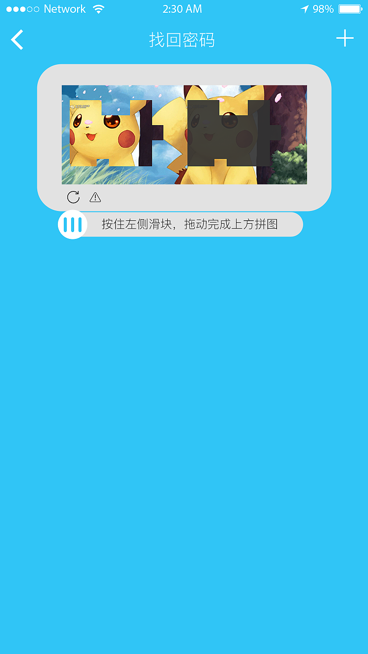 瞄乐KTV（图ZOTYyNDIyNDQ=） - APP界面 - 站酷设计师宗政888原创素材 - 站酷ZCOOL