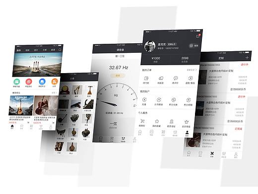 乐器app 商城(个人主页-ZMjY5NzcxNTI=) - APP界面 - 站酷设计师萱草hao原创素材 - 站酷ZCOOL
