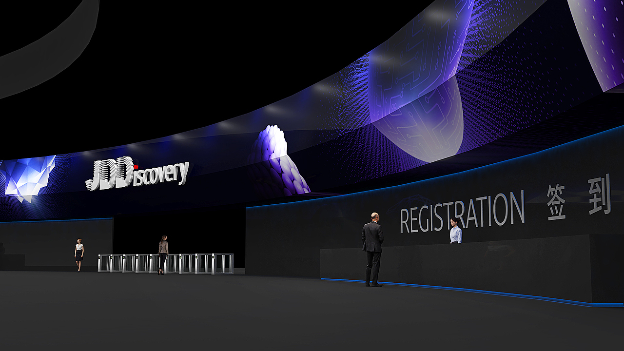 2019全球科技探索者大会JDD（图ZMjg1NjYyMjM2） - 展陈设计 - 站酷设计师ChampionWANG原创素材 - 站酷ZCOOL