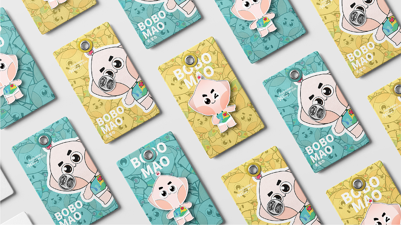 千花洲ip形象设计