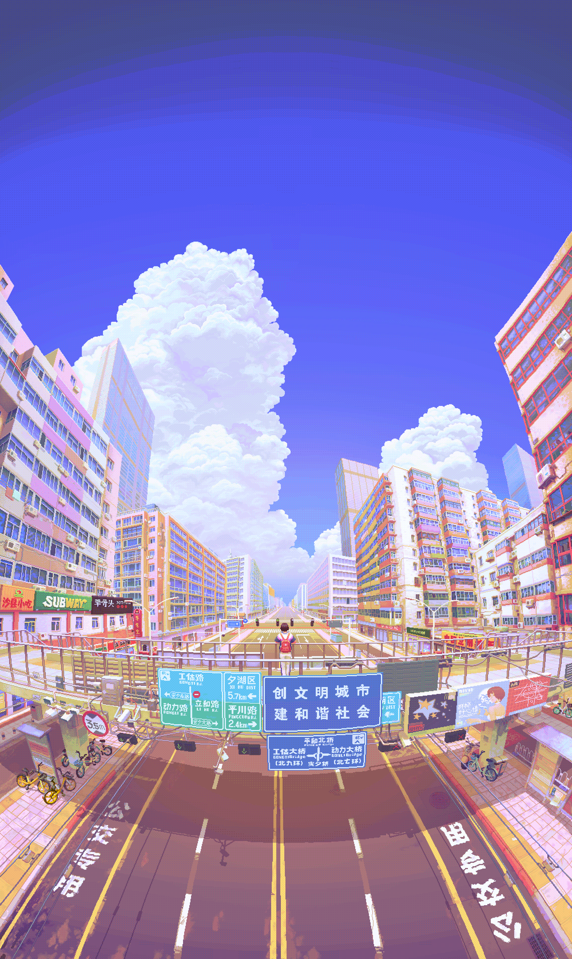 #7月13假期开始-p1