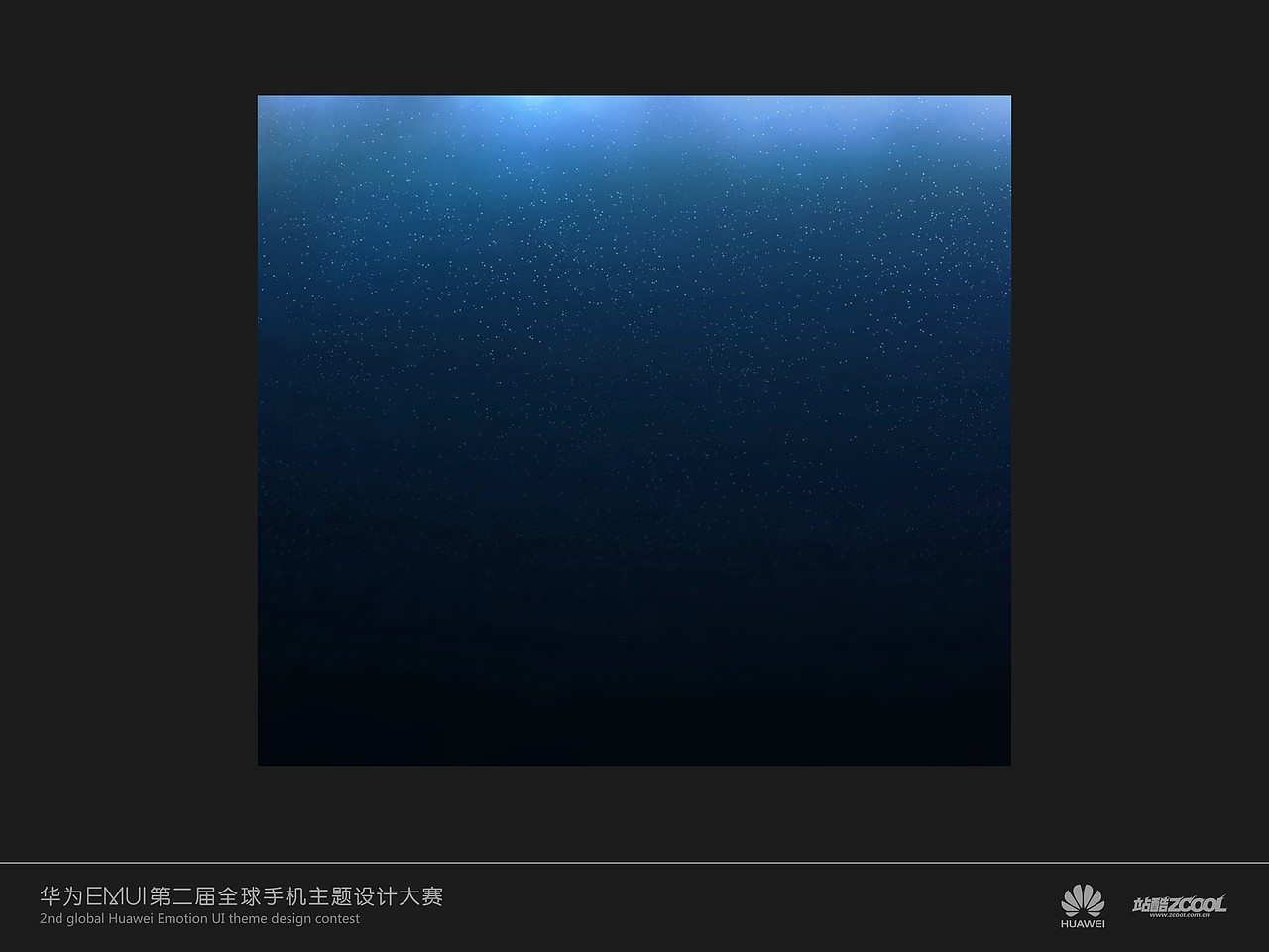 自由号（图ZMTcwMzU5MTI=） - 主题/皮肤 - 站酷设计师7years原创素材 - 站酷ZCOOL