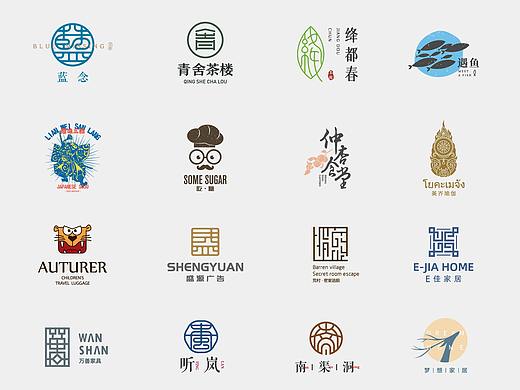 LOGO合集③（个人主页-ZMzY1OTg0MDQ=） - Logo - 站酷设计师阳光花花原创素材 - 站酷ZCOOL