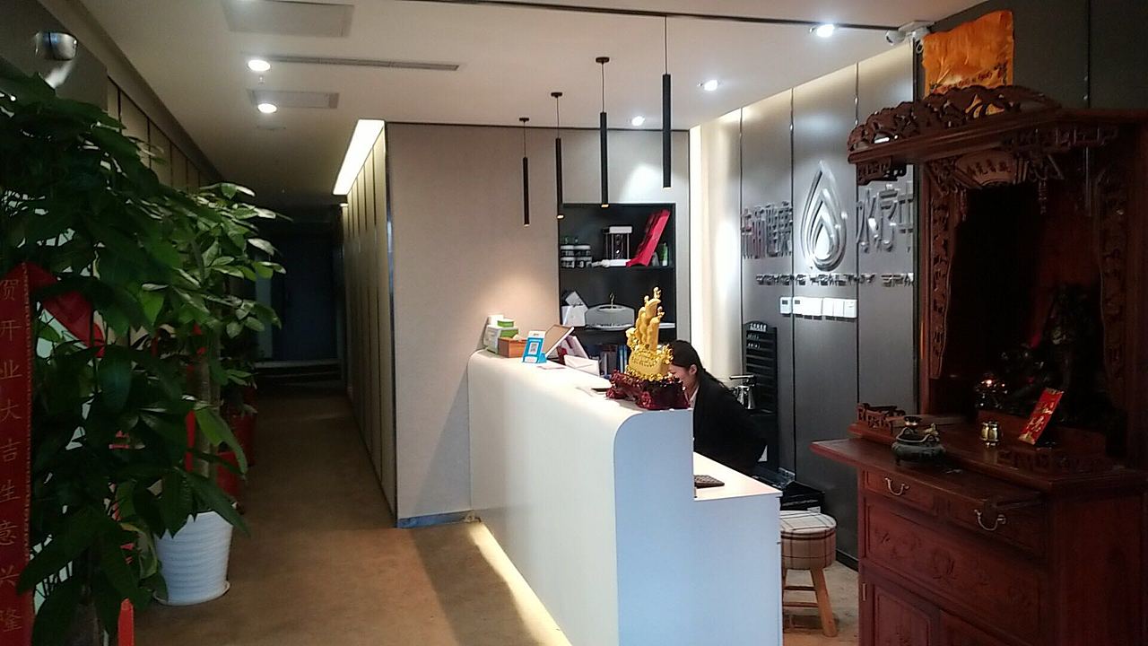 未萌健康水疗中心品牌形象设计（图ZMTY0MzE3NTY4） - 品牌 - 站酷设计师豆叮设计原创素材 - 站酷ZCOOL
