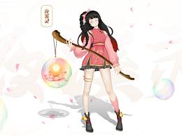 【大話西游角色煥新】-夜溪靈