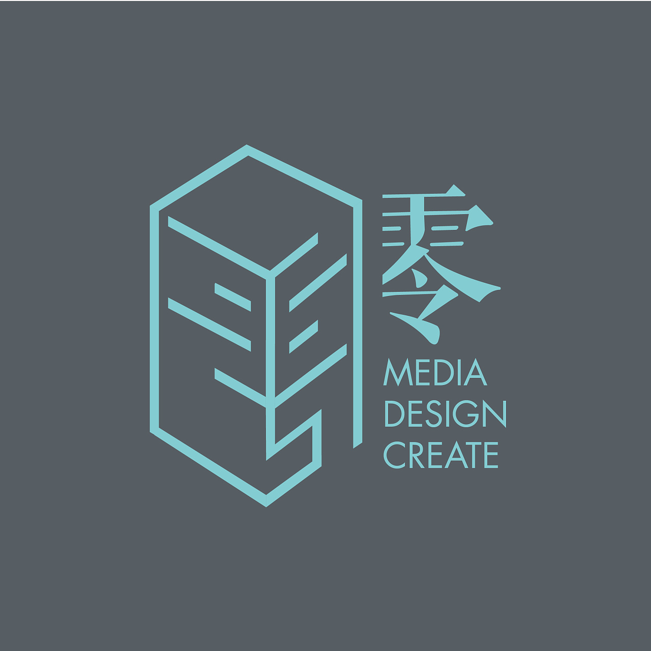 "零" 传媒策划工作室的logo设计