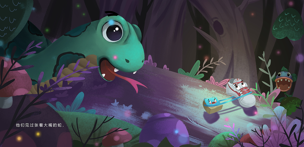 垃圾分類-故事繪本（圖ZMjIyOTcyMTg4） - 繪本 - 站酷設(shè)計師等風(fēng)LY原創(chuàng)素材 - 站酷ZCOOL