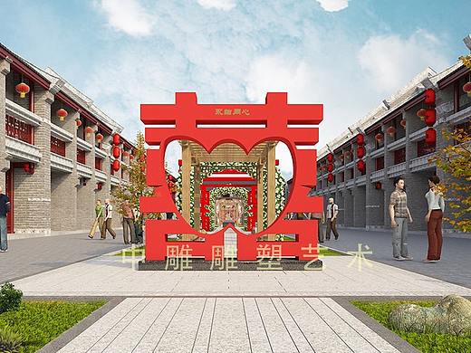 爱情主题雕塑  喜结良缘雕塑  商业街景观雕塑