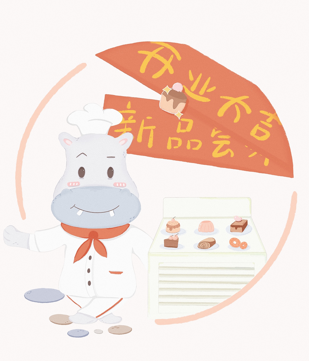 动物们的新工作（图ZMjkwNjA5MzM2） - 儿童插画 - 站酷设计师一滩豆浆粉原创素材 - 站酷ZCOOL