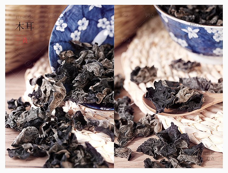 食材摄影合集（图ZMTM0MjY3NDEy） - 产品摄影 - 站酷设计师妙点美食摄影原创素材 - 站酷ZCOOL