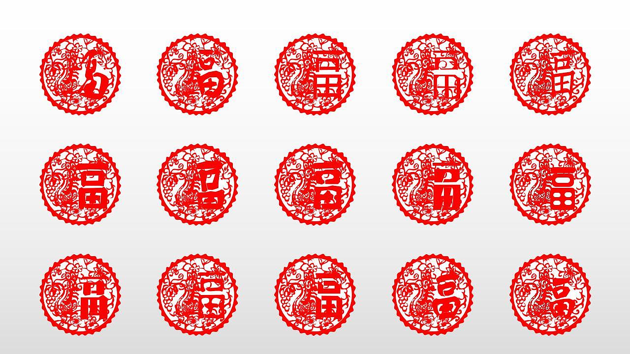 鼠年剪纸（图ZMTg1OTMyODMy） - 图案 - 站酷设计师凯_Kevr原创素材 - 站酷ZCOOL