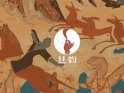 “丝路丝韵”丝绸品牌文创视觉形象设计
