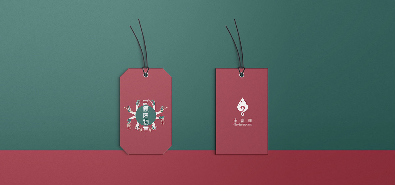 卓番林品牌形象设计Dropenling Visual Identity