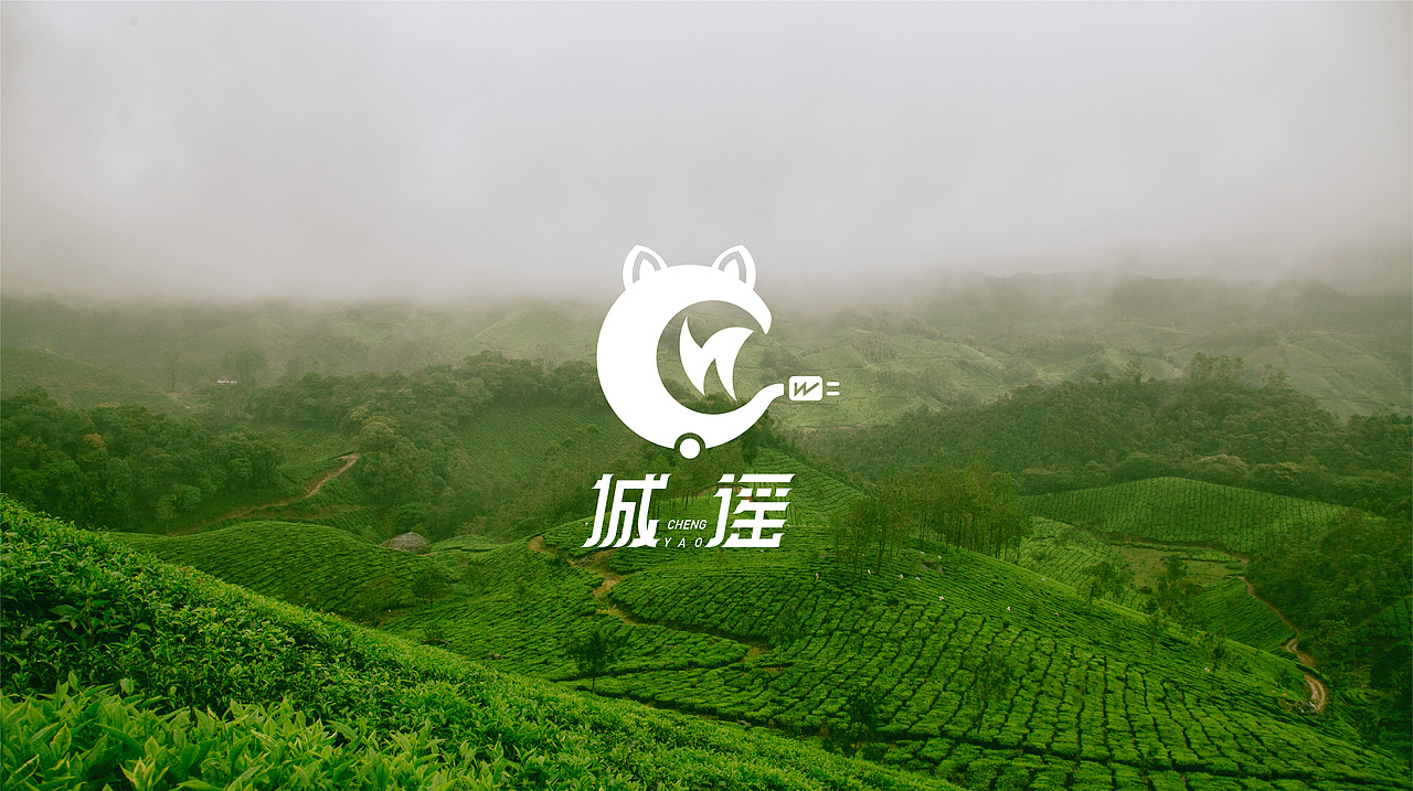 清茗品牌标识视觉设计提案