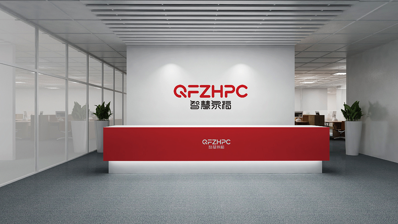 智慧板材科技logo