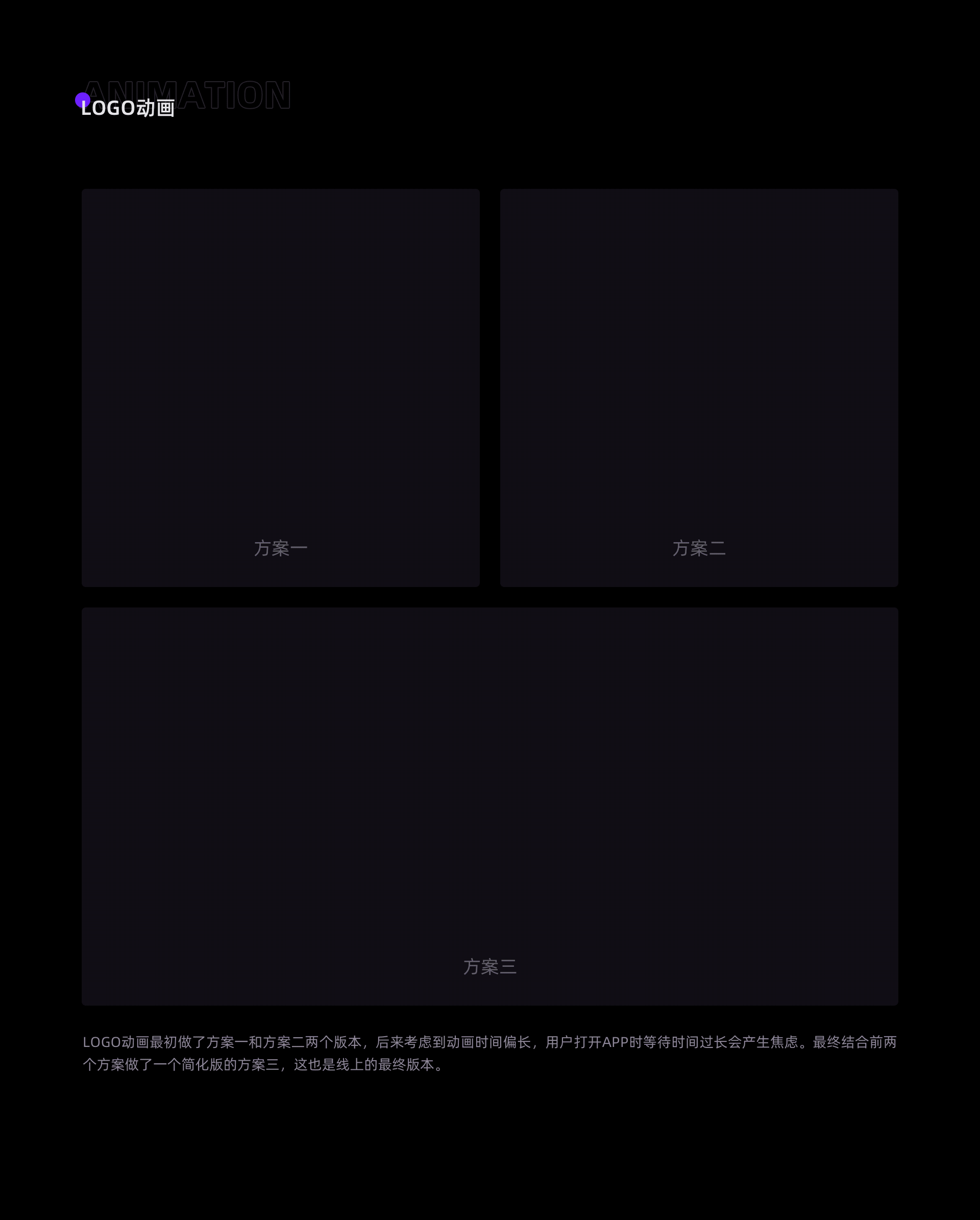 设计作品集 - 2019（图ZMjAxMTM2NTUy） - APP界面 - 站酷设计师吴小炫原创素材 - 站酷ZCOOL