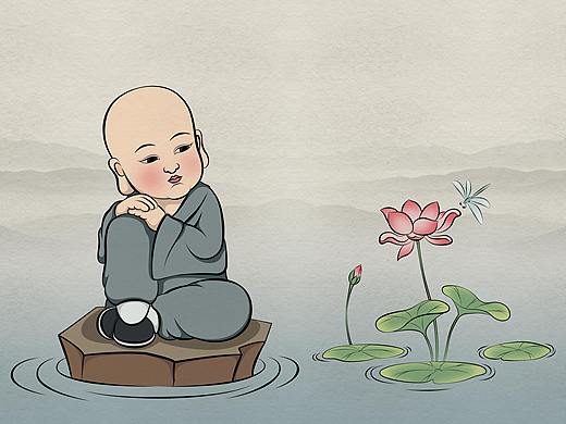 小和尚-常思己过