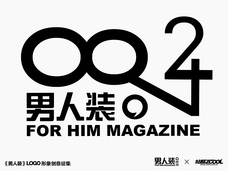 出生 老去 死亡（2004 拐杖 十字架） 男人装 看世界（图ZMjA1NDEwMjA=） - Logo - 站酷设计师苦设原创素材 - 站酷ZCOOL