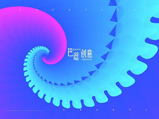 AI-扭曲变换效果
