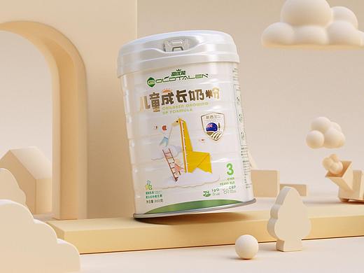 “高优能”儿童成长奶粉-包装设计-插画设计-logo设计