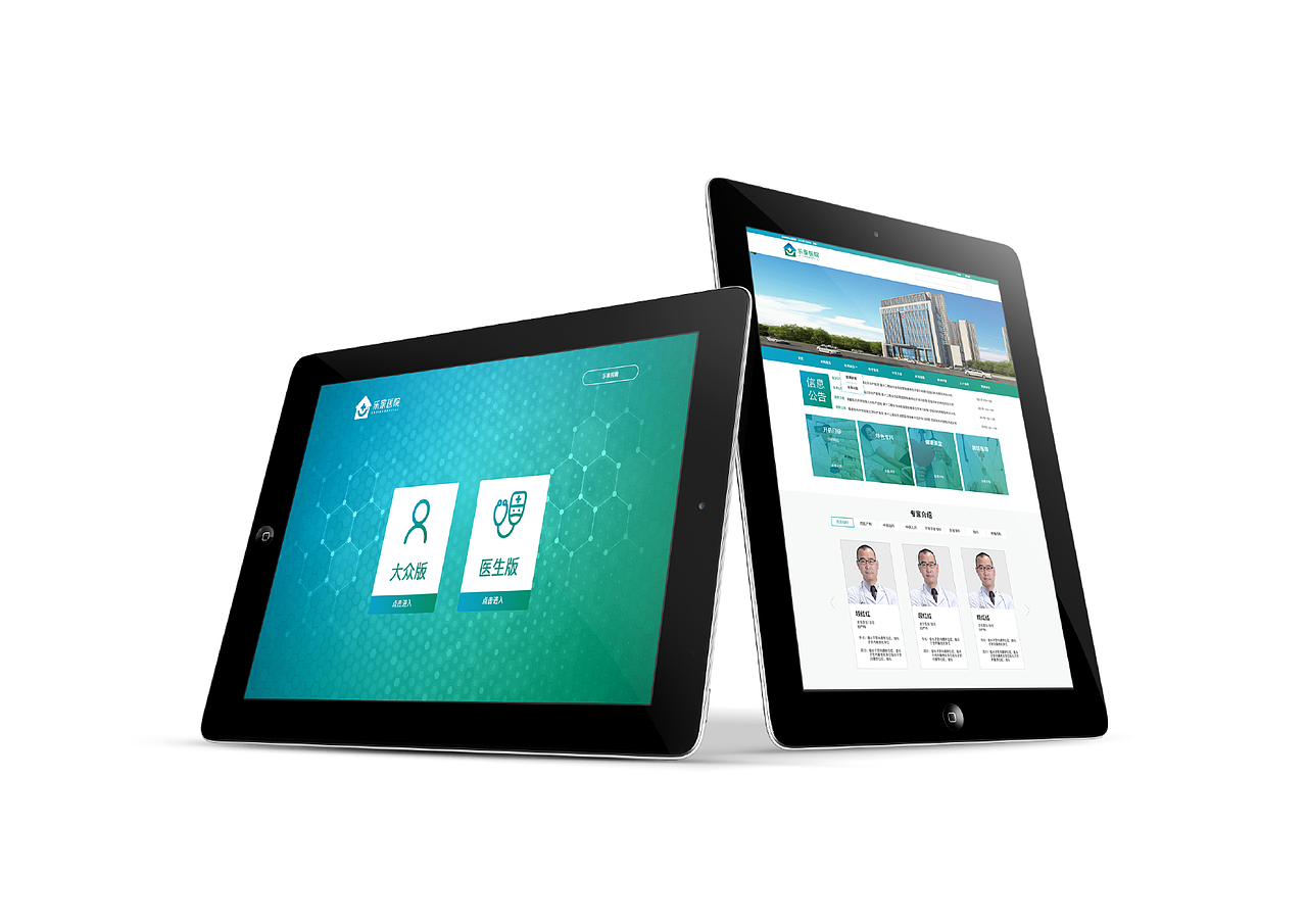 更新2020作品集（图ZMjI4OTg5NTAw） - 其他平面 - 站酷设计师nalsun原创素材 - 站酷ZCOOL