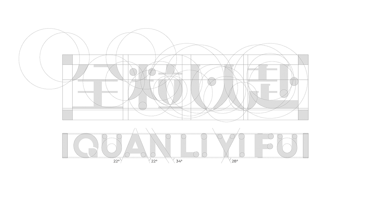 全粒以赴 小米品牌包装设计——疯狂的铅笔头（图ZMjg4Mjc0Mjcy） - 品牌 - 站酷设计师疯狂的铅笔头原创素材 - 站酷ZCOOL