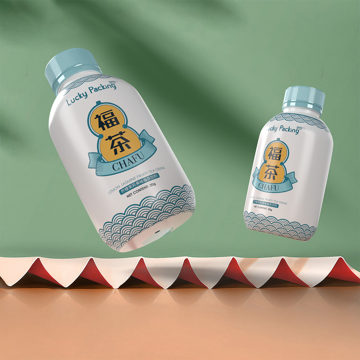 包装设计 | 柠檬茉莉果味福茶饮料