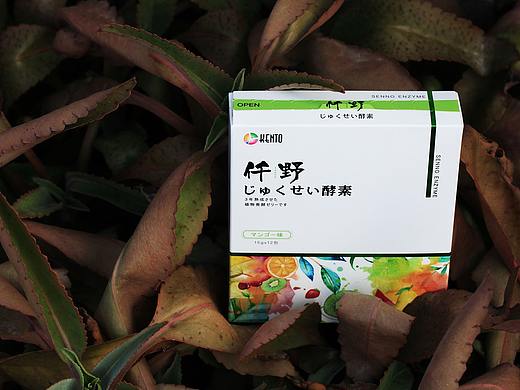 聚仁设计丨三胜健康  品牌视觉形象系统及包装设计