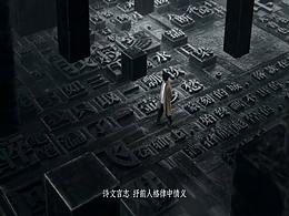 C4D