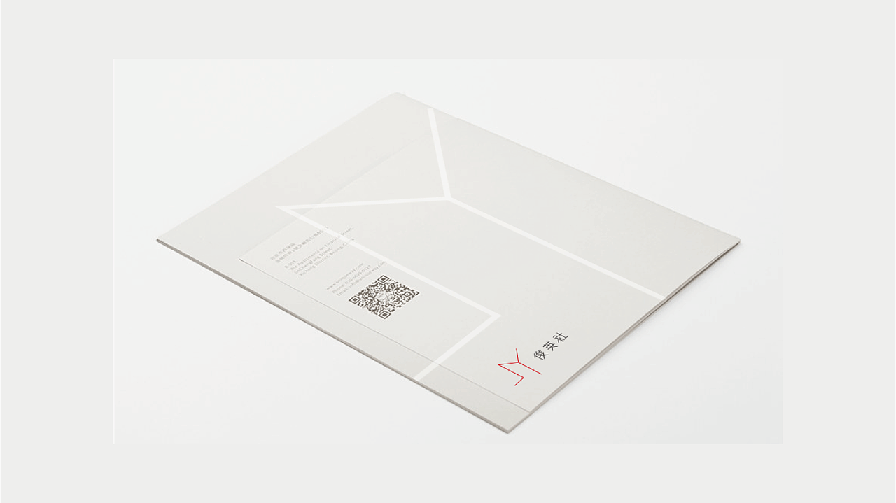 万科集团驻日本办事处品牌设计