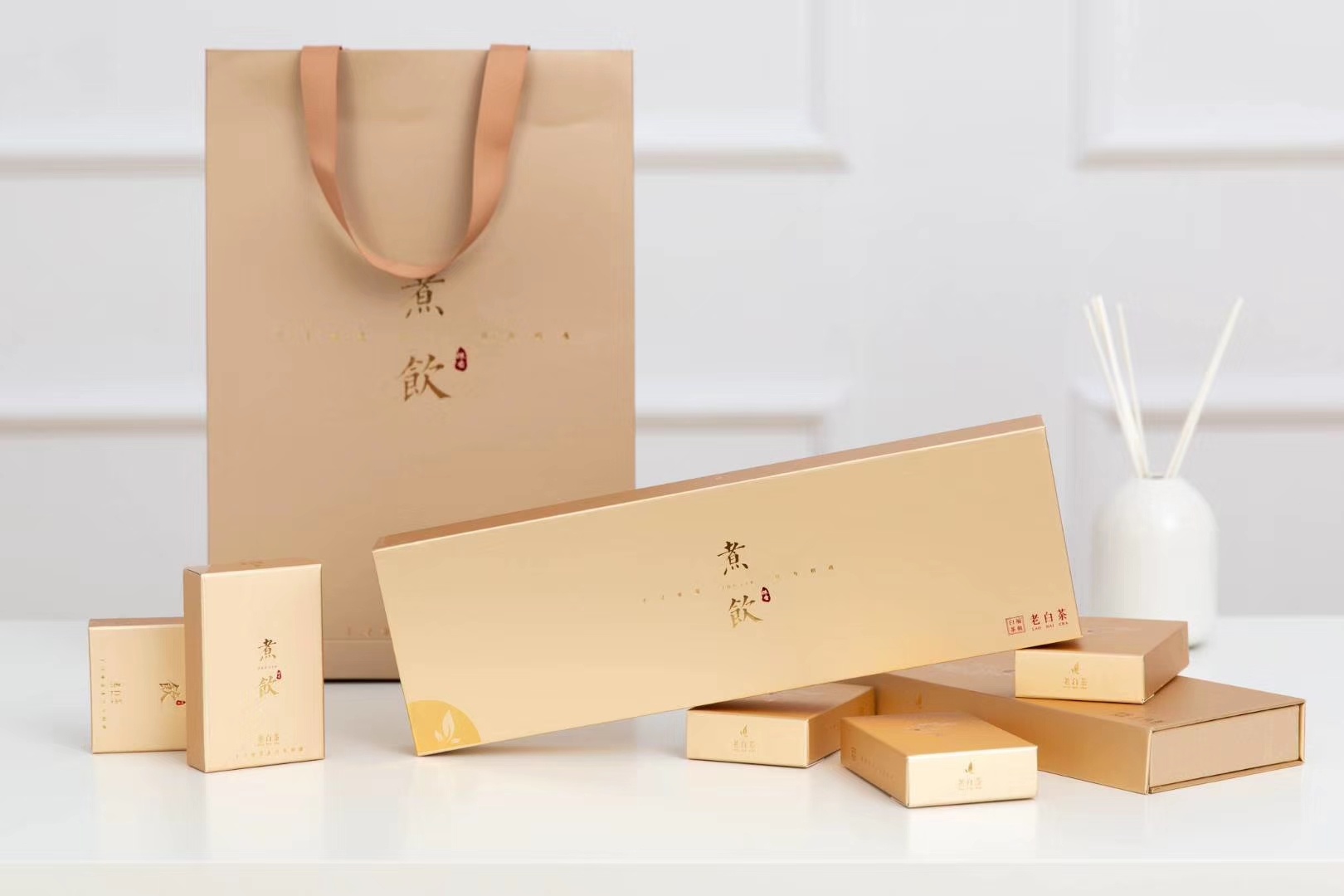 福鼎白茶包装饼干茶泡袋茶茶叶包装设计高端茶叶礼盒