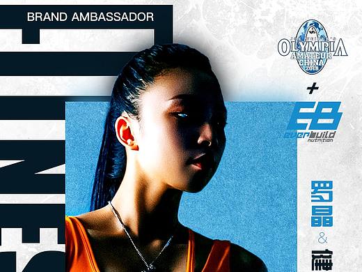 人物海報(bào)（個(gè)人主頁-ZNDQ3NDc5NzY=） - 海報(bào) - 站酷設(shè)計(jì)師Sunzehao原創(chuàng)素材 - 站酷ZCOOL