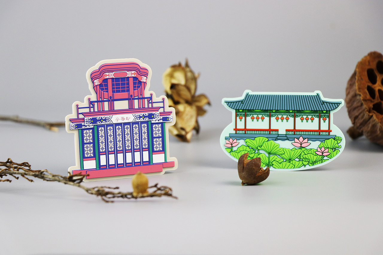 文创产品 | 恭王府建筑冰箱贴
