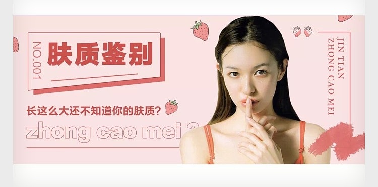 公众号封面图（图ZMTI2MDczMDA0） - 海报 - 站酷设计师专注种草原创素材 - 站酷ZCOOL