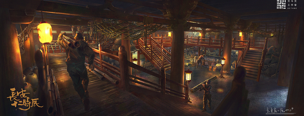 《长安十二时辰》（下）（图ZMTc4NDAzMzE2） - 概念设定 - 站酷设计师北斗北工作室原创素材 - 站酷ZCOOL