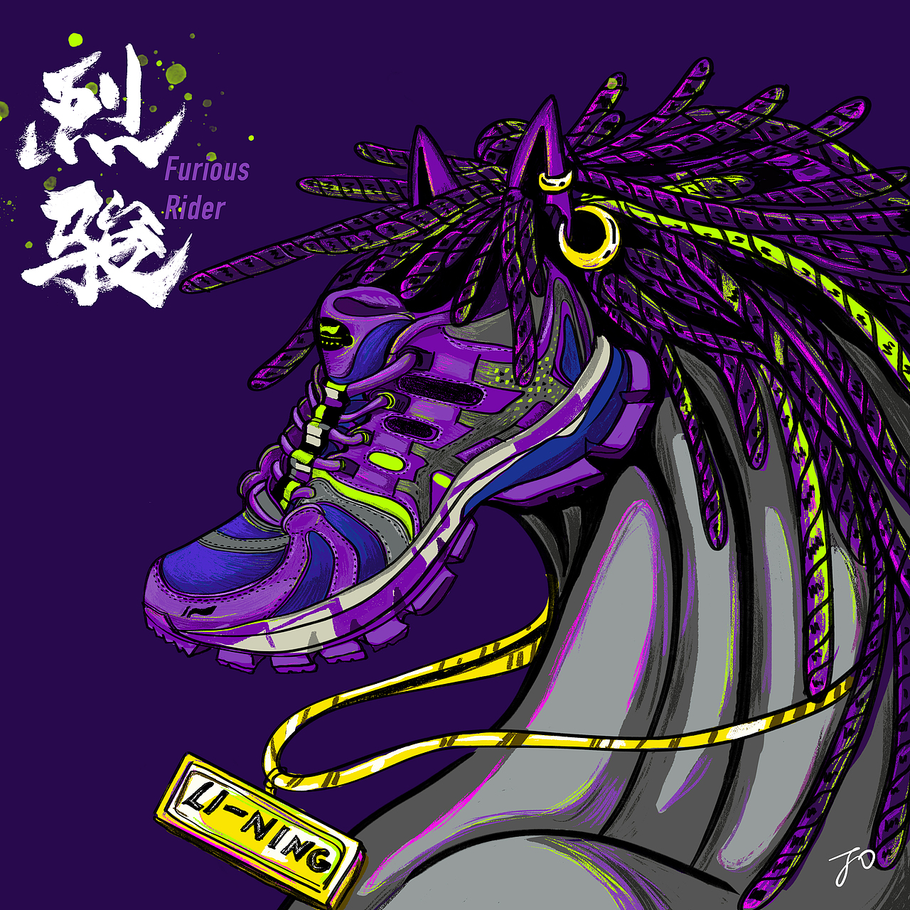 中国李宁 烈骏ACE 插画创意图（图ZMjA5NDU5NzQ4） - 商业插画 - 站酷设计师JO大桃插画原创素材 - 站酷ZCOOL