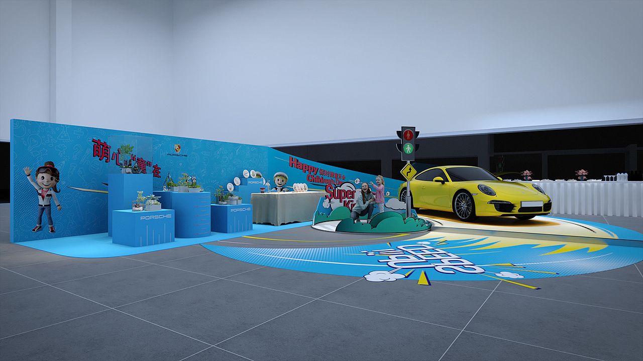 保时捷六一活动