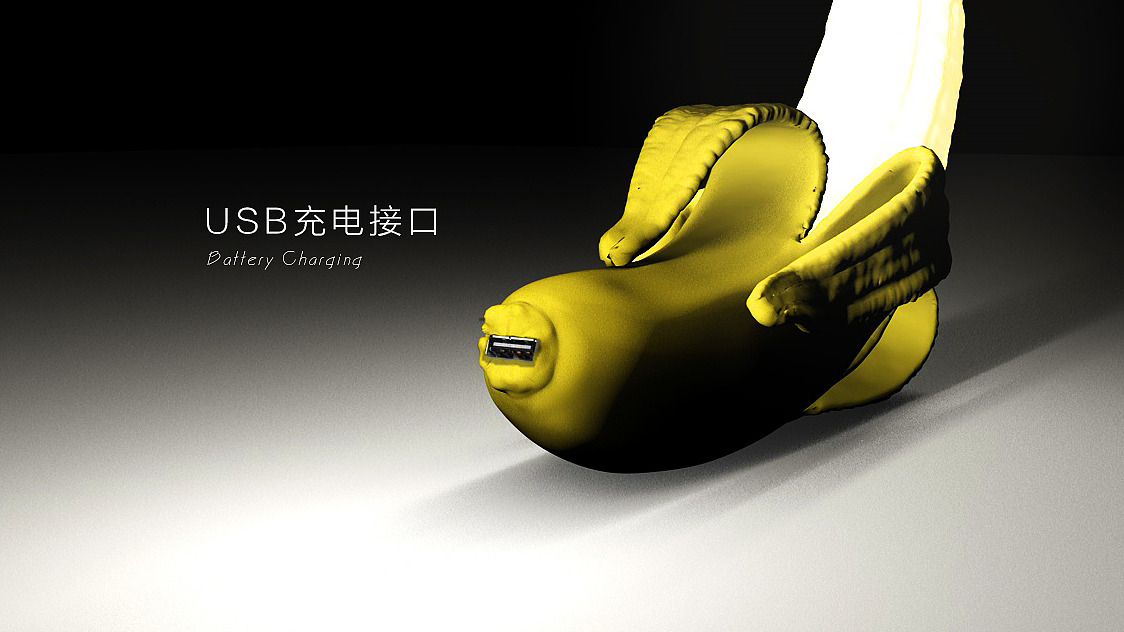 蔬菜灯——奇怪脑洞