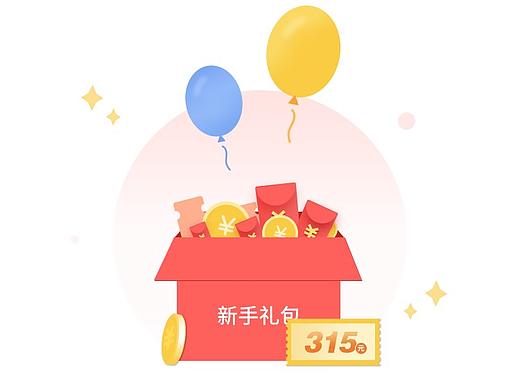 彩票app