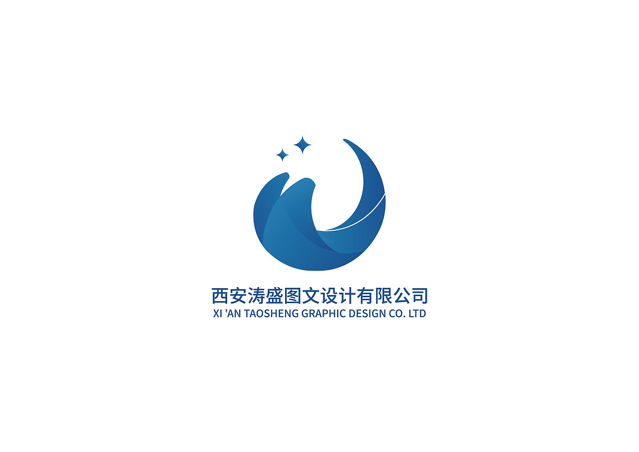 企业VI（图ZMTg4MzE2ODY0） - 品牌 - 站酷设计师山有木兮Vera原创素材 - 站酷ZCOOL