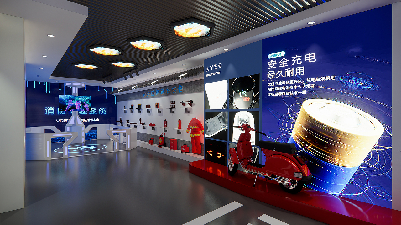 安全体验馆（图ZMjUyMDA0NDYw） - 建筑设计 - 站酷设计师一臣设计原创素材 - 站酷ZCOOL
