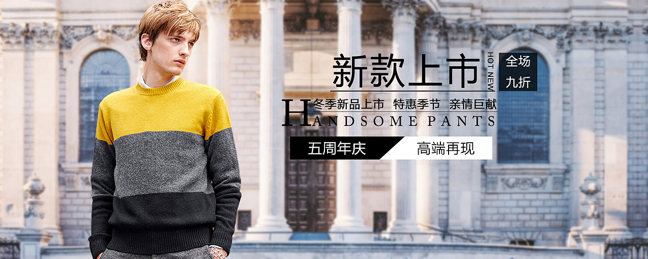 Banna广告图（图ZNTkwOTM2MDg=） - 运营设计 - 站酷设计师小飞灰灰原创素材 - 站酷ZCOOL