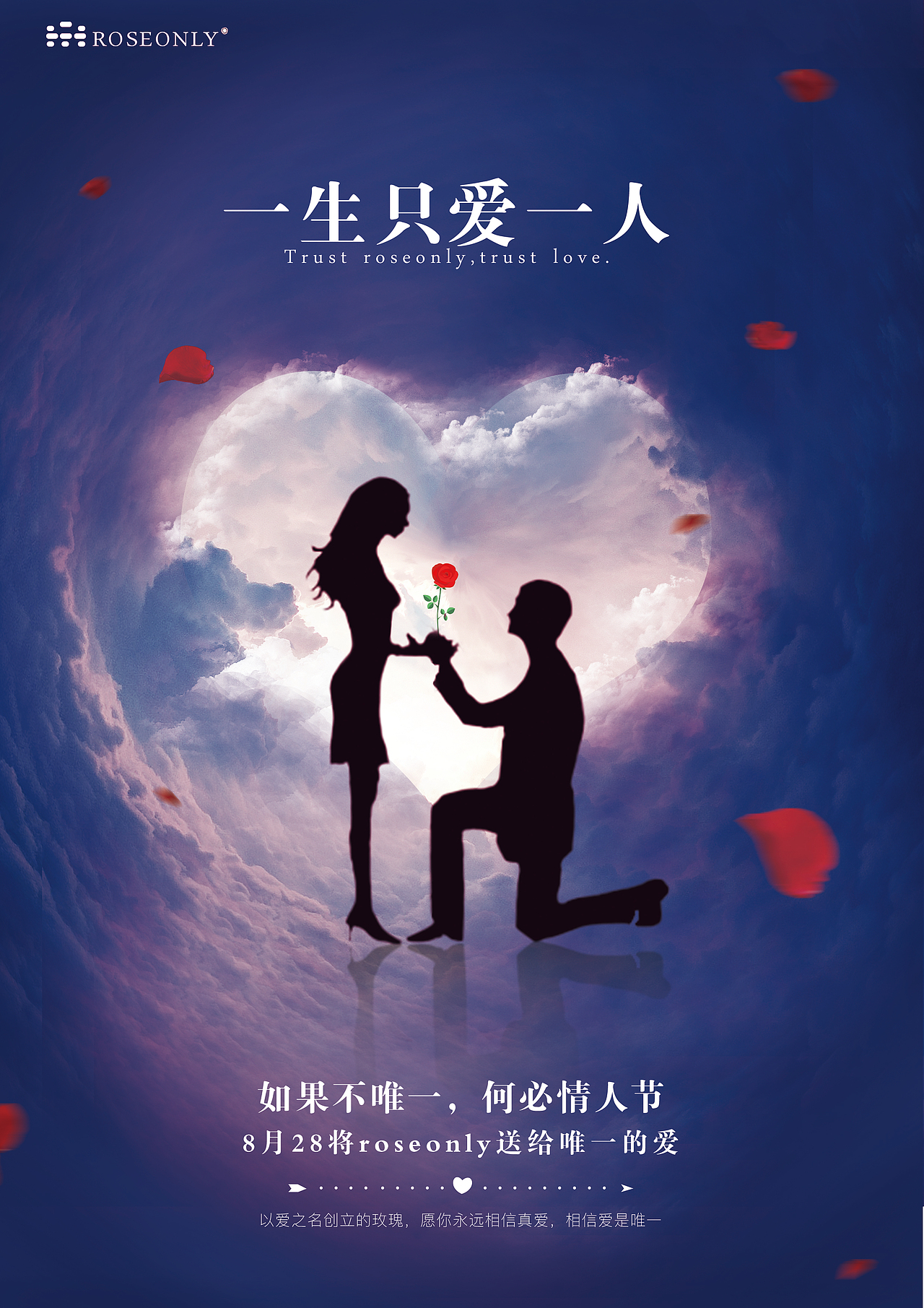 vi视觉识别系统（图ZOTY0NDIxMDA=） - Logo - 站酷设计师虫儿来了原创素材 - 站酷ZCOOL