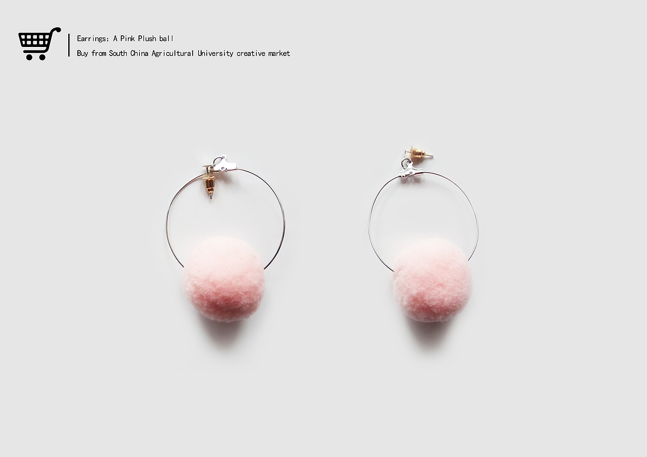 我的战利品（图ZMTAyMDA3ODQw） - 包装 - 站酷设计师LIDA黎大原创素材 - 站酷ZCOOL